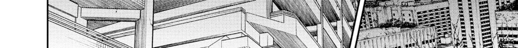 Seraph of the End: Vampire Reign Chapter 34.5 page 22 - 