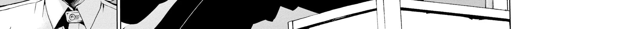 Seraph of the End: Vampire Reign Chapter 34.5 page 30 - 