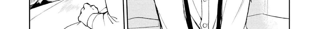 Seraph of the End: Vampire Reign Chapter 34.5 page 32 - 