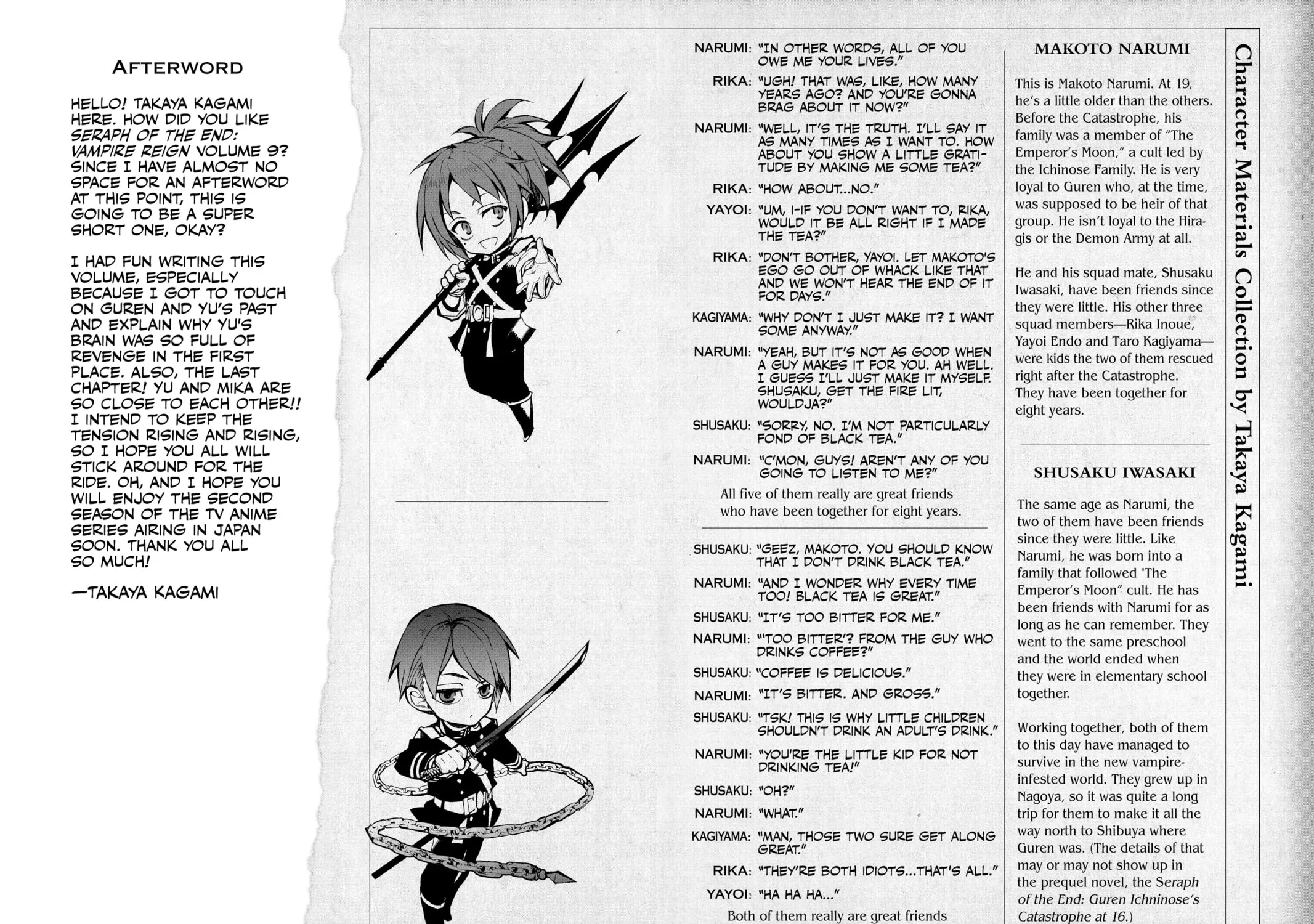 Seraph of the End: Vampire Reign Chapter 34.5 page 57 - 