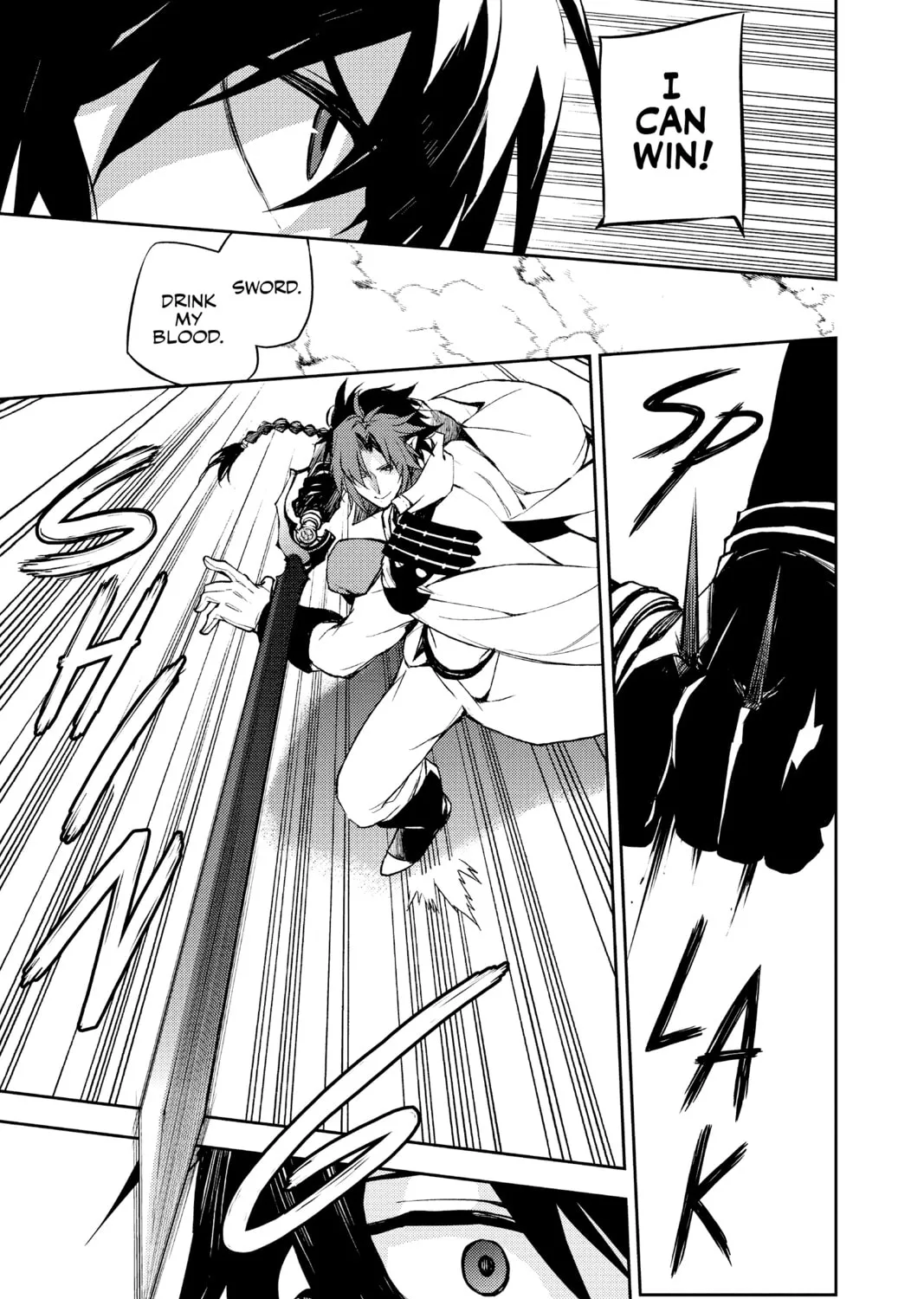 Seraph of the End: Vampire Reign Chapter 34 page 31 - 