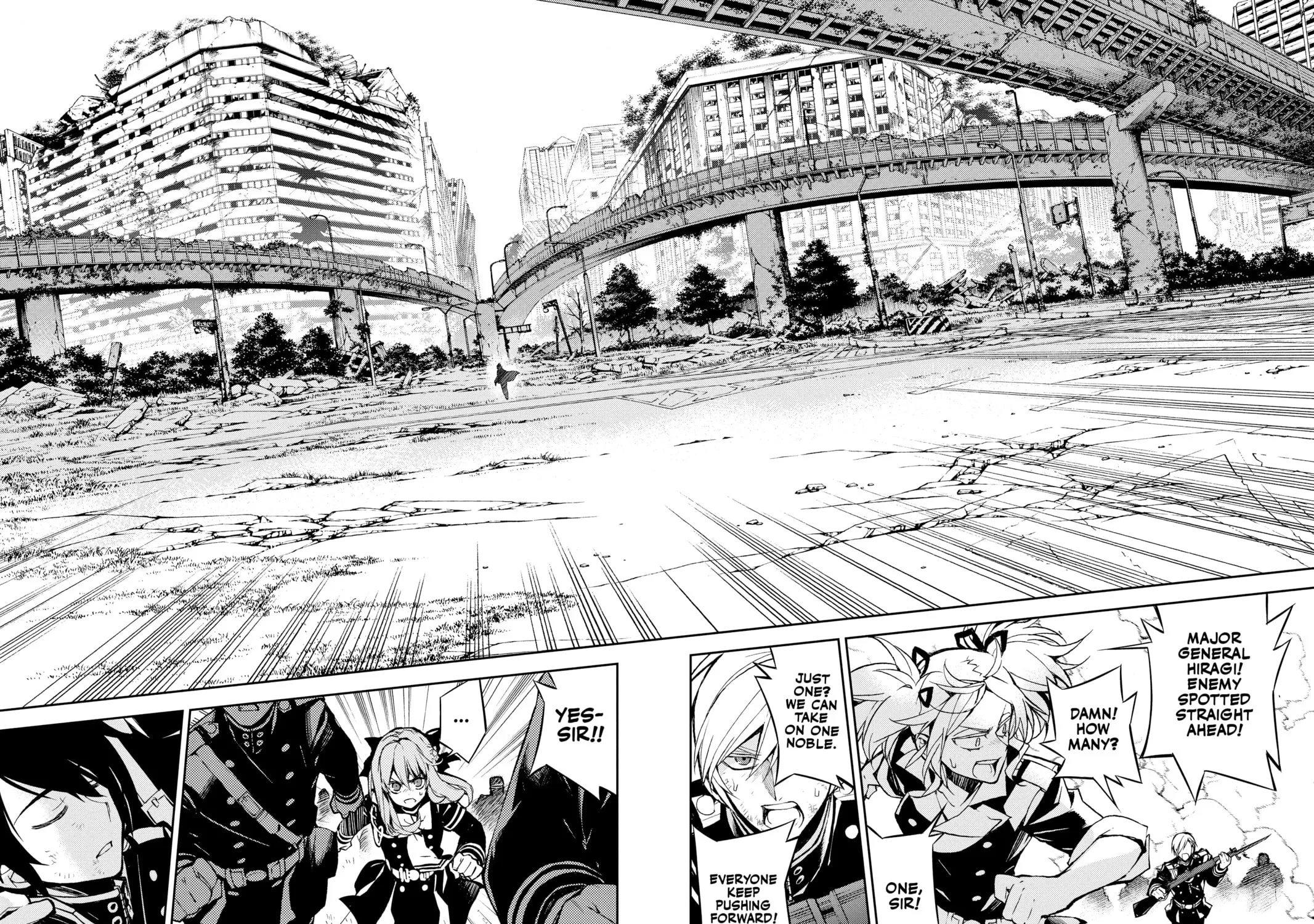 Seraph of the End: Vampire Reign Chapter 34 page 73 - 