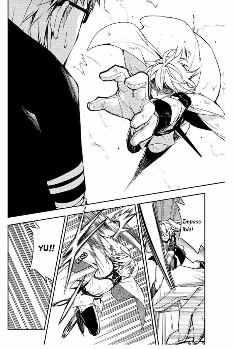 Seraph of the End: Vampire Reign Chapter 35.1 page 20 - 