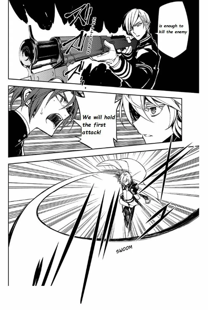 Seraph of the End: Vampire Reign Chapter 35.1 page 7 - 