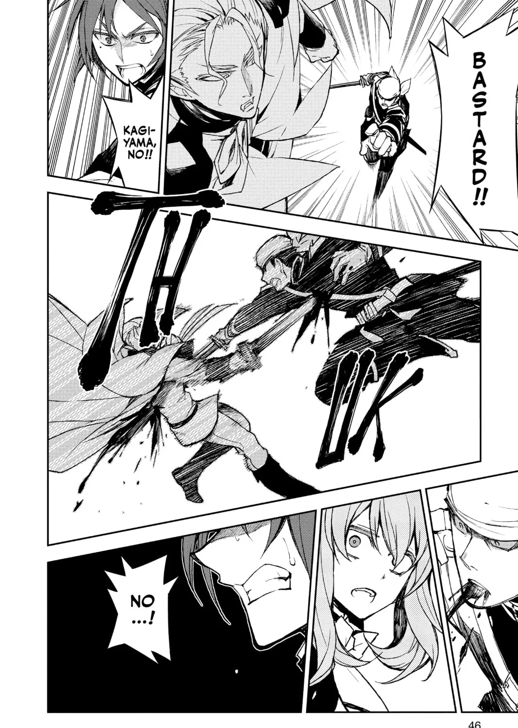 Seraph of the End: Vampire Reign Chapter 35 page 75 - 