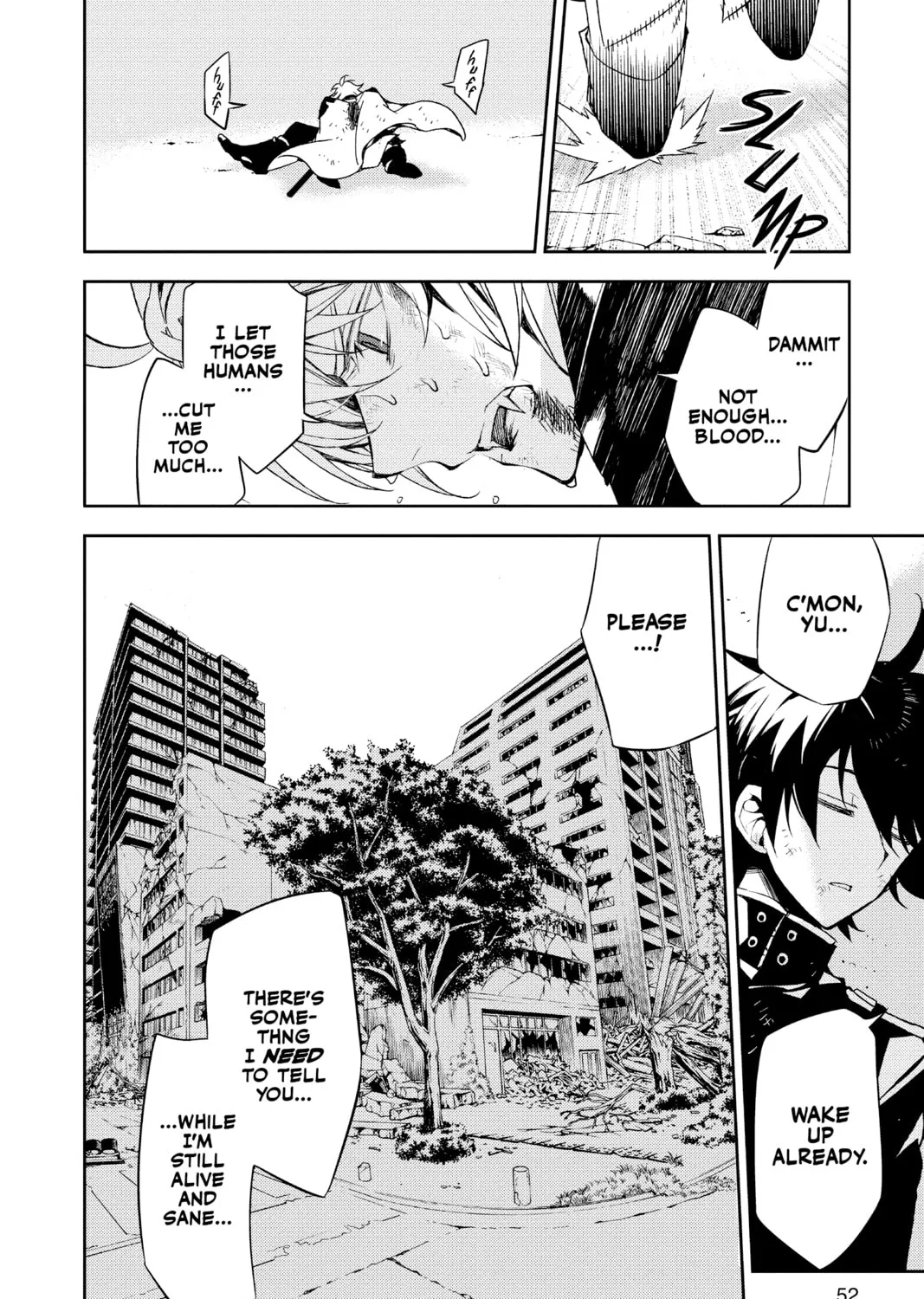 Seraph of the End: Vampire Reign Chapter 36 page 3 - 