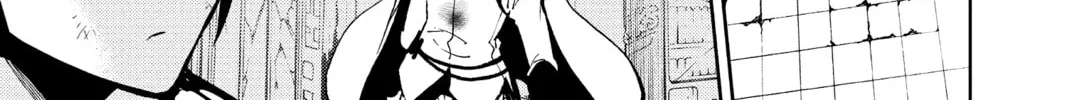 Seraph of the End: Vampire Reign Chapter 37 page 26 - 