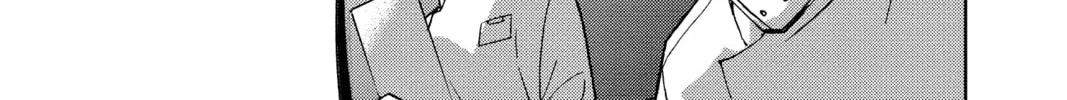 Seraph of the End: Vampire Reign Chapter 37 page 64 - 