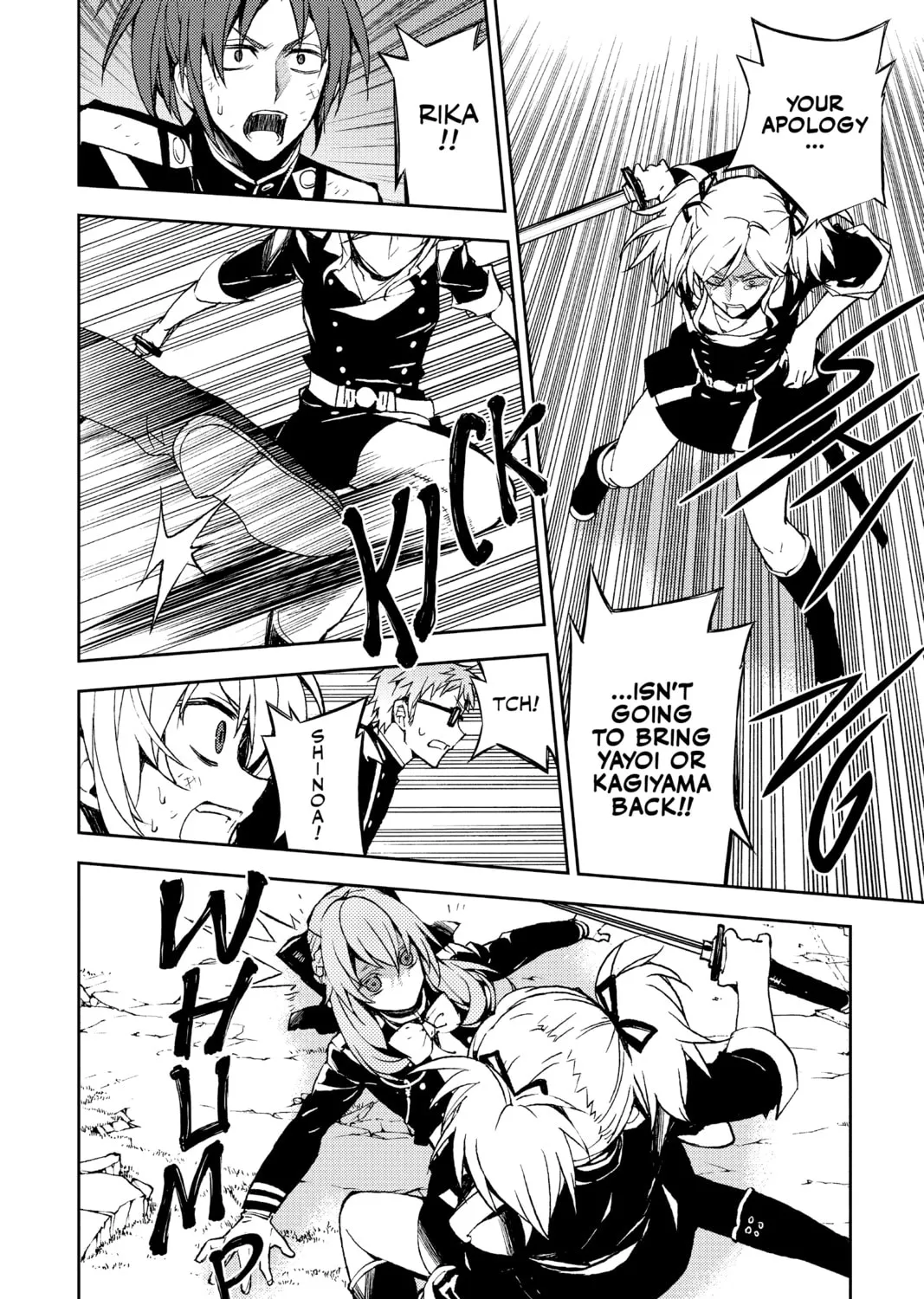 Seraph of the End: Vampire Reign Chapter 38 page 15 - 