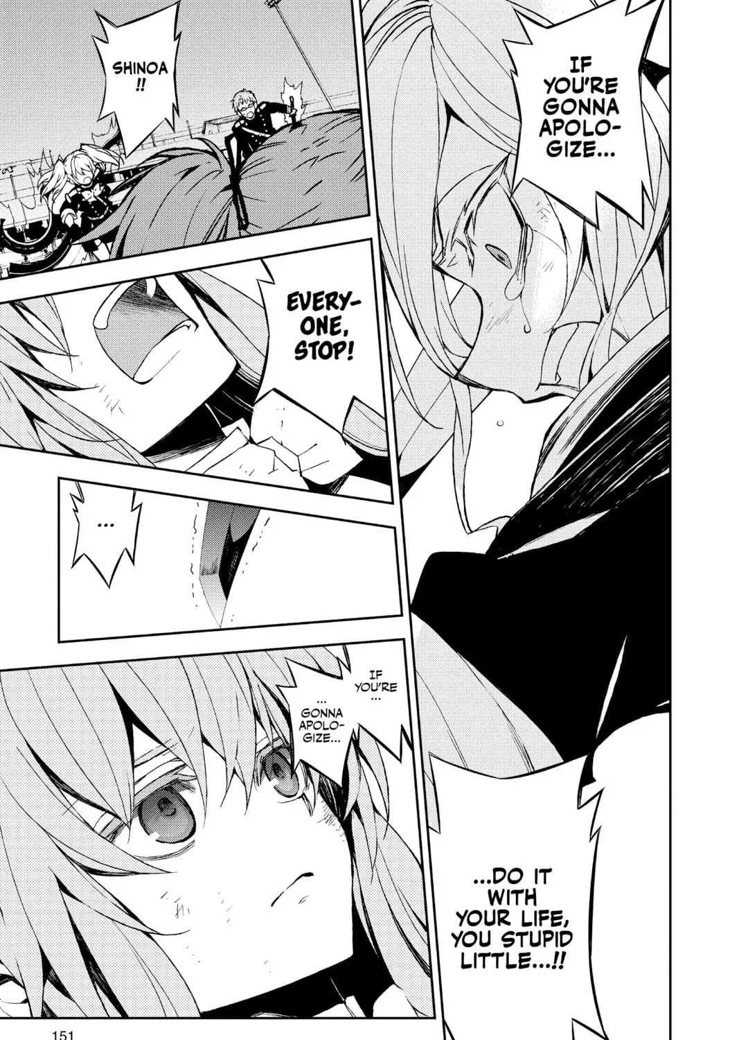 Seraph of the End: Vampire Reign Chapter 38 page 17 - 