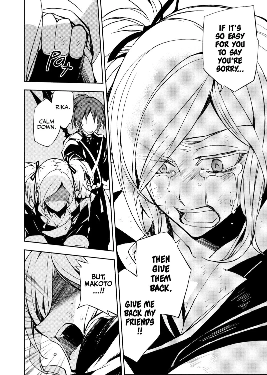 Seraph of the End: Vampire Reign Chapter 38 page 19 - 