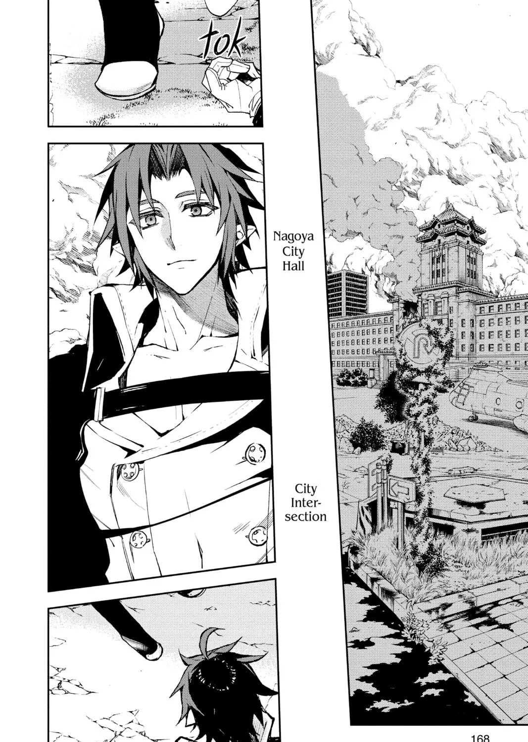 Seraph of the End: Vampire Reign Chapter 38 page 47 - 