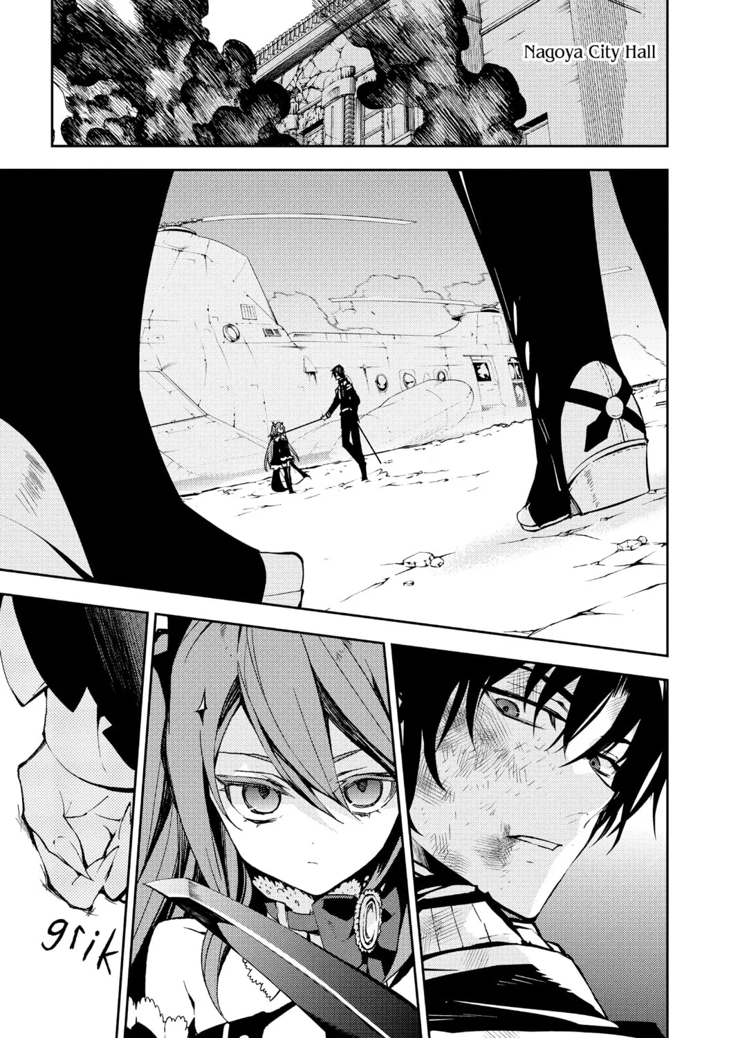 Seraph of the End: Vampire Reign Chapter 39 page 21 - 
