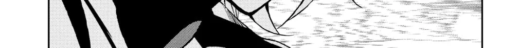 Seraph of the End: Vampire Reign Chapter 39 page 4 - 