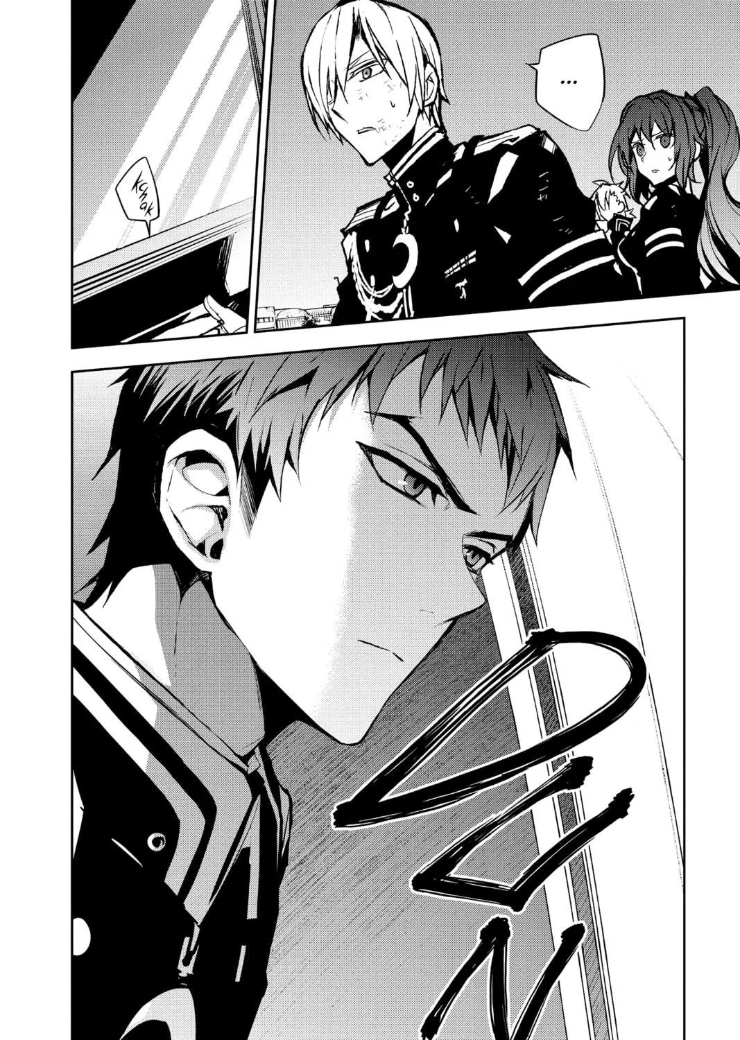 Seraph of the End: Vampire Reign Chapter 39 page 39 - 