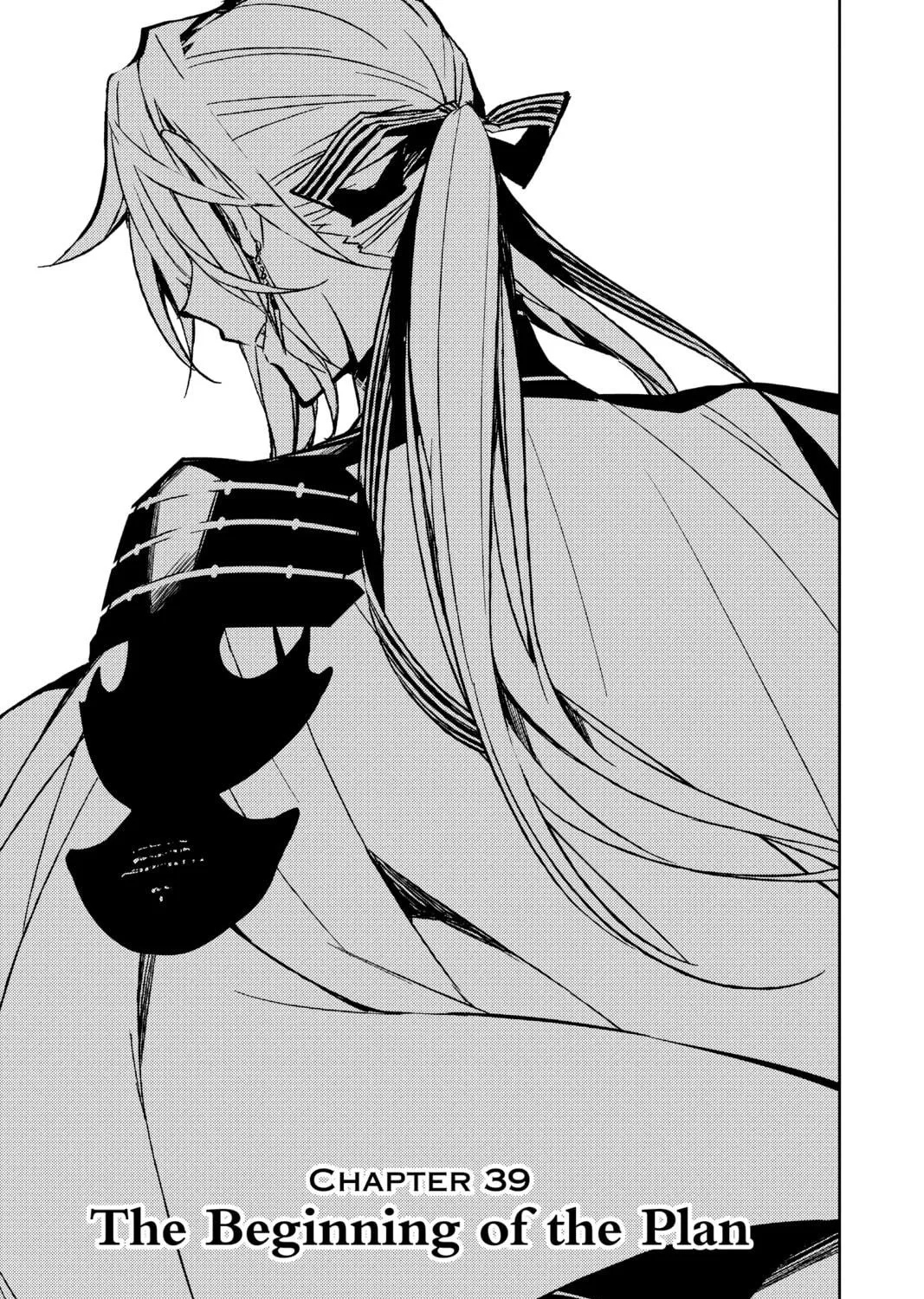 Seraph of the End: Vampire Reign Chapter 39 page 5 - 