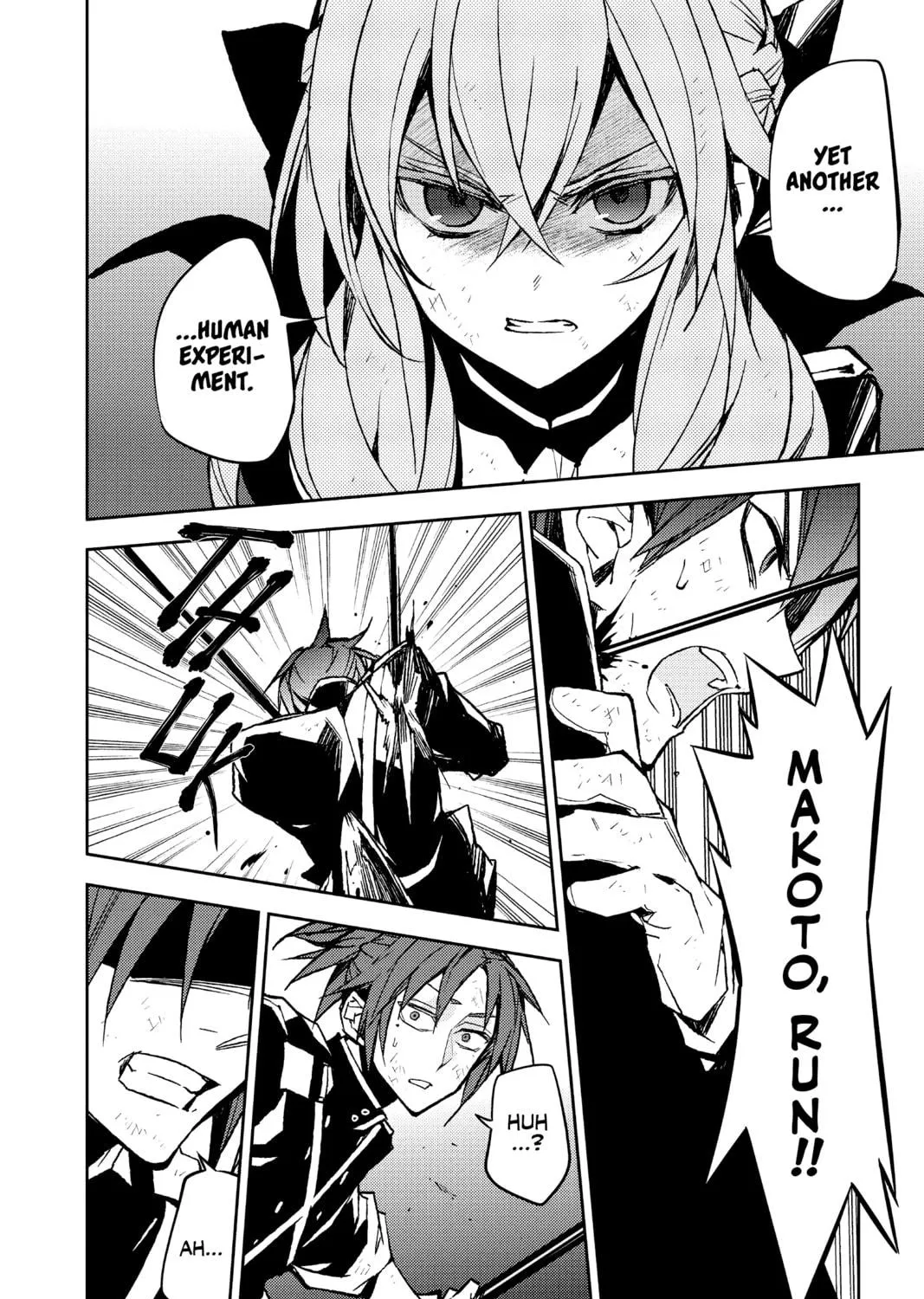 Seraph of the End: Vampire Reign Chapter 39 page 71 - 
