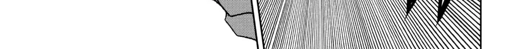 Seraph of the End: Vampire Reign Chapter 39 page 74 - 