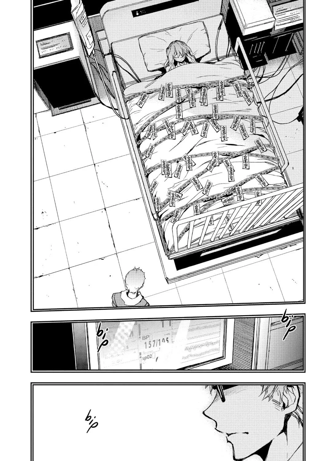 Seraph of the End: Vampire Reign Chapter 4 page 47 - 