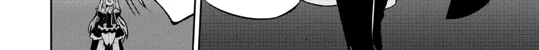 Seraph of the End: Vampire Reign Chapter 40 page 64 - 
