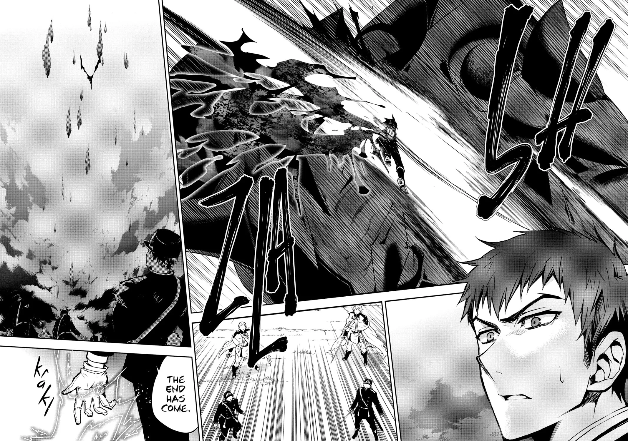 Seraph of the End: Vampire Reign Chapter 41 page 23 - 