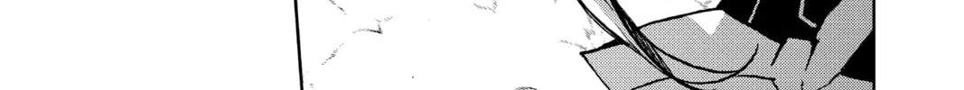 Seraph of the End: Vampire Reign Chapter 41 page 52 - 