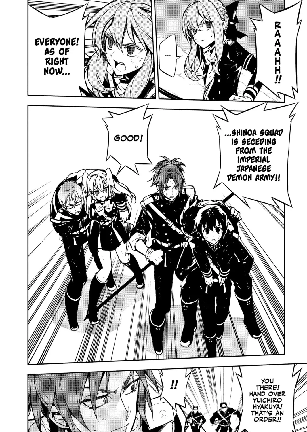 Seraph of the End: Vampire Reign Chapter 41 page 57 - 