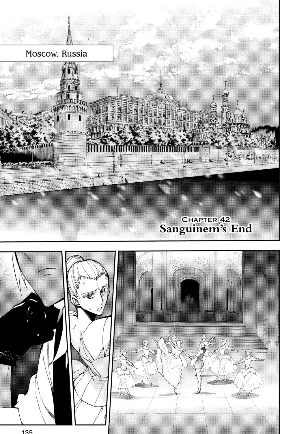 Seraph of the End: Vampire Reign Chapter 42 page 1 - 