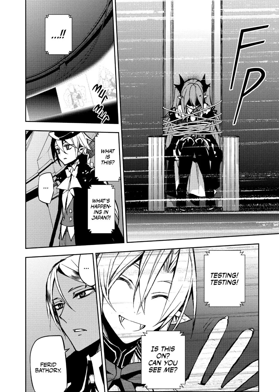 Seraph of the End: Vampire Reign Chapter 42 page 15 - 