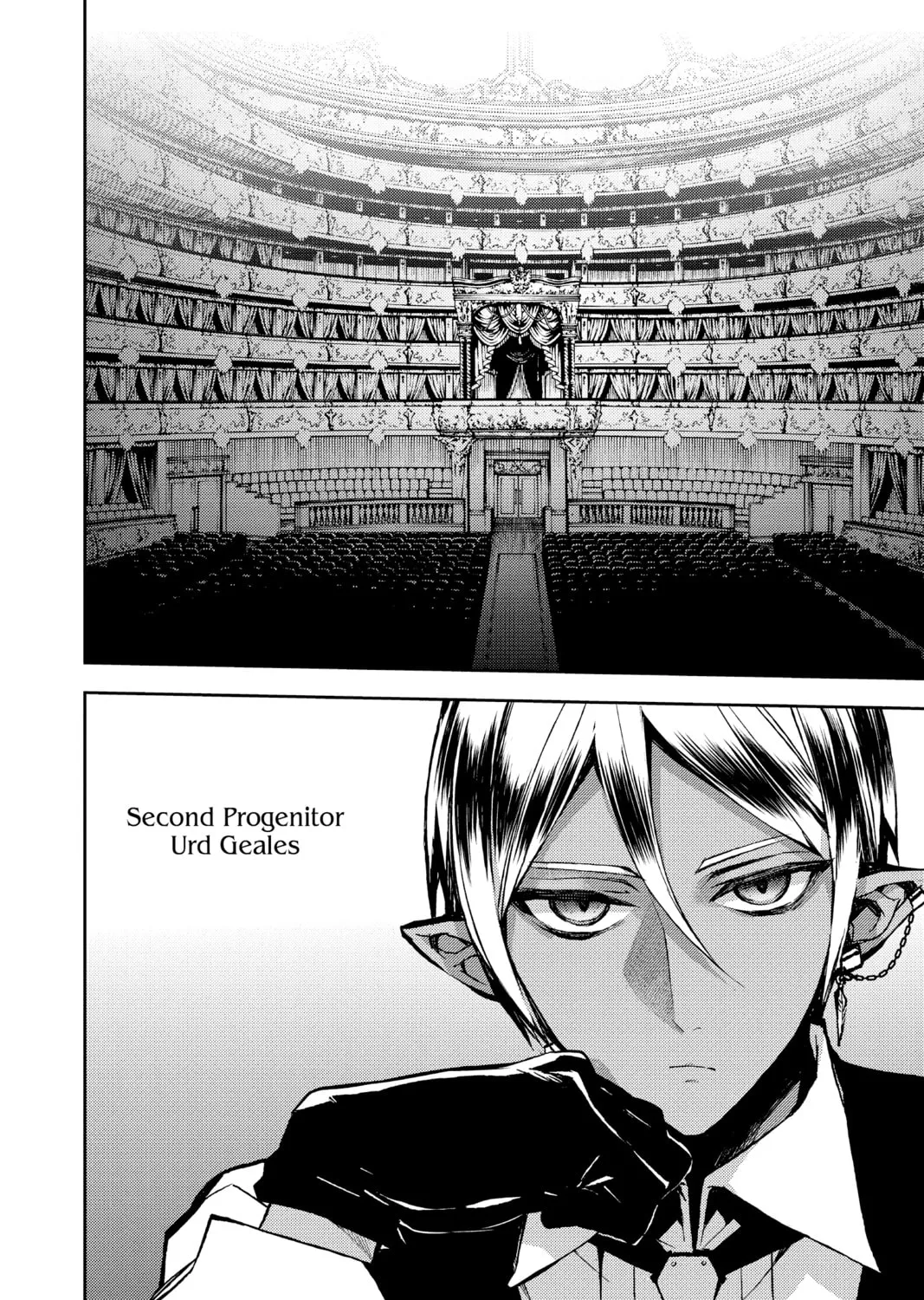 Seraph of the End: Vampire Reign Chapter 42 page 3 - 