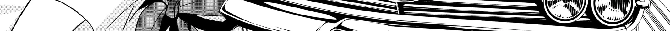Seraph of the End: Vampire Reign Chapter 43 page 78 - 