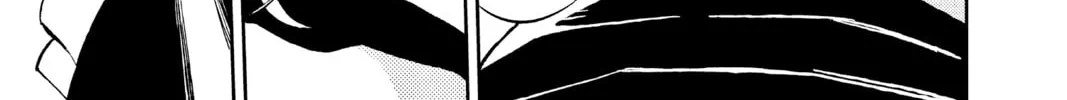 Seraph of the End: Vampire Reign Chapter 43 page 82 - 