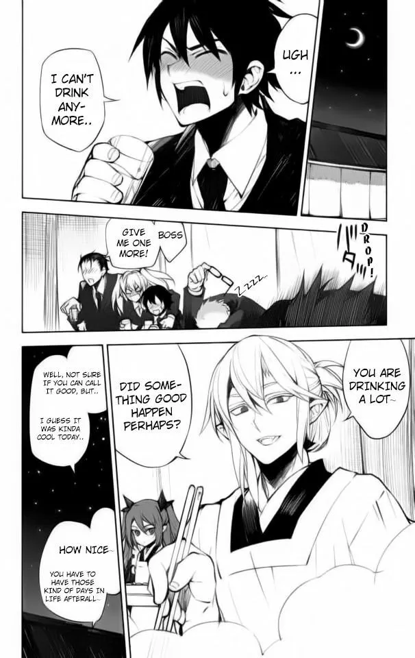 Seraph of the End: Vampire Reign Chapter 44.1 page 7 - 