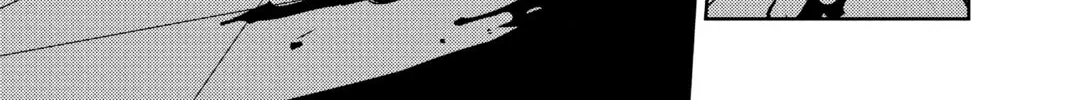Seraph of the End: Vampire Reign Chapter 44 page 14 - 