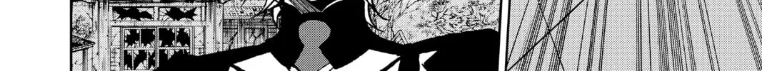 Seraph of the End: Vampire Reign Chapter 44 page 16 - 