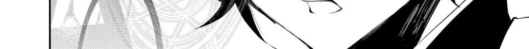Seraph of the End: Vampire Reign Chapter 44 page 32 - 