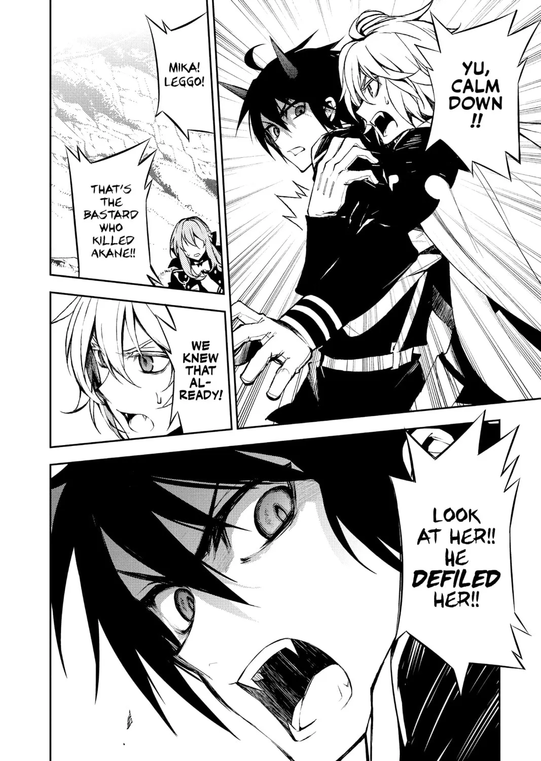 Seraph of the End: Vampire Reign Chapter 46 page 13 - 