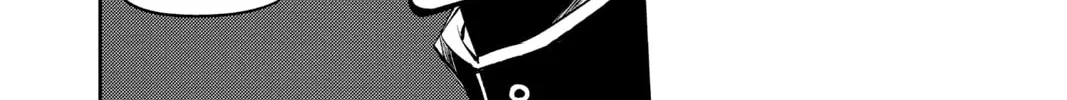 Seraph of the End: Vampire Reign Chapter 46 page 22 - 