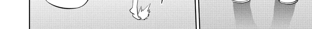 Seraph of the End: Vampire Reign Chapter 46 page 46 - 