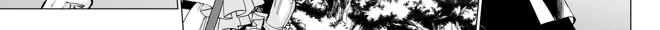 Seraph of the End: Vampire Reign Chapter 46 page 78 - 