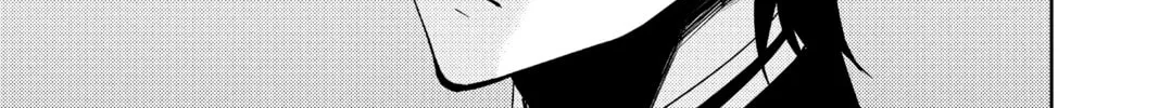Seraph of the End: Vampire Reign Chapter 47 page 14 - 