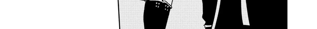 Seraph of the End: Vampire Reign Chapter 47 page 46 - 