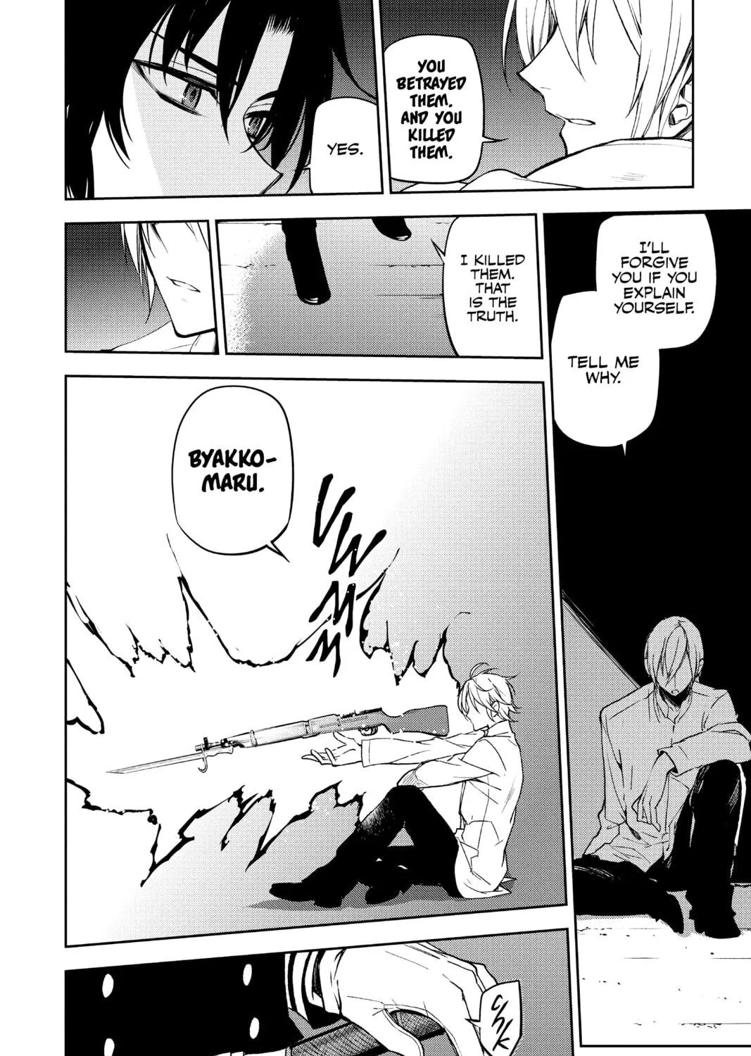 Seraph of the End: Vampire Reign Chapter 47 page 69 - 
