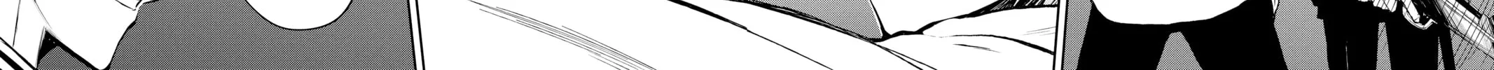 Seraph of the End: Vampire Reign Chapter 47 page 74 - 