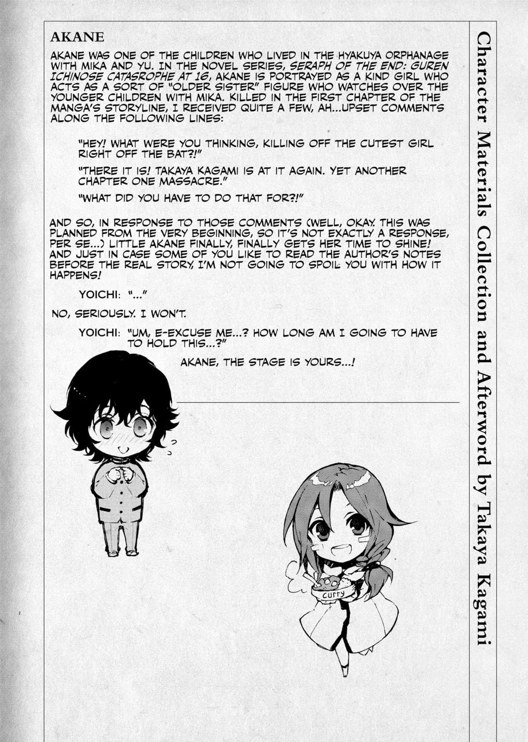 Seraph of the End: Vampire Reign Chapter 47 page 89 - 