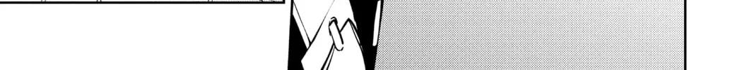 Seraph of the End: Vampire Reign Chapter 48 page 22 - 