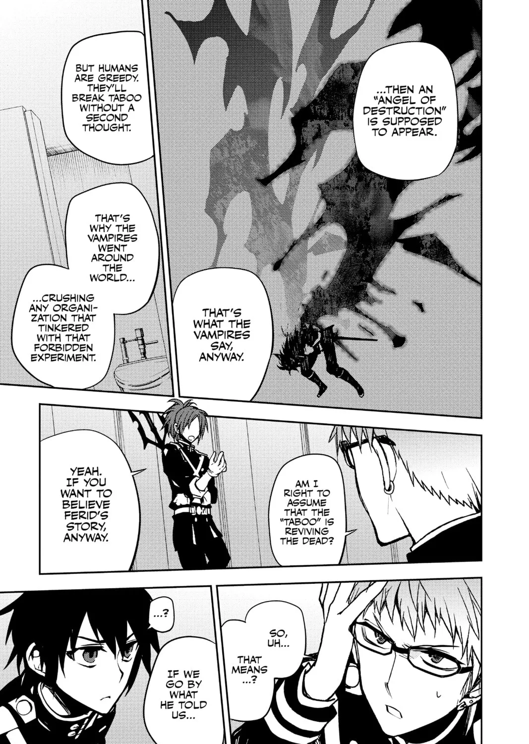 Seraph of the End: Vampire Reign Chapter 48 page 33 - 