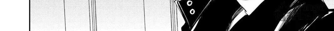 Seraph of the End: Vampire Reign Chapter 48 page 36 - 
