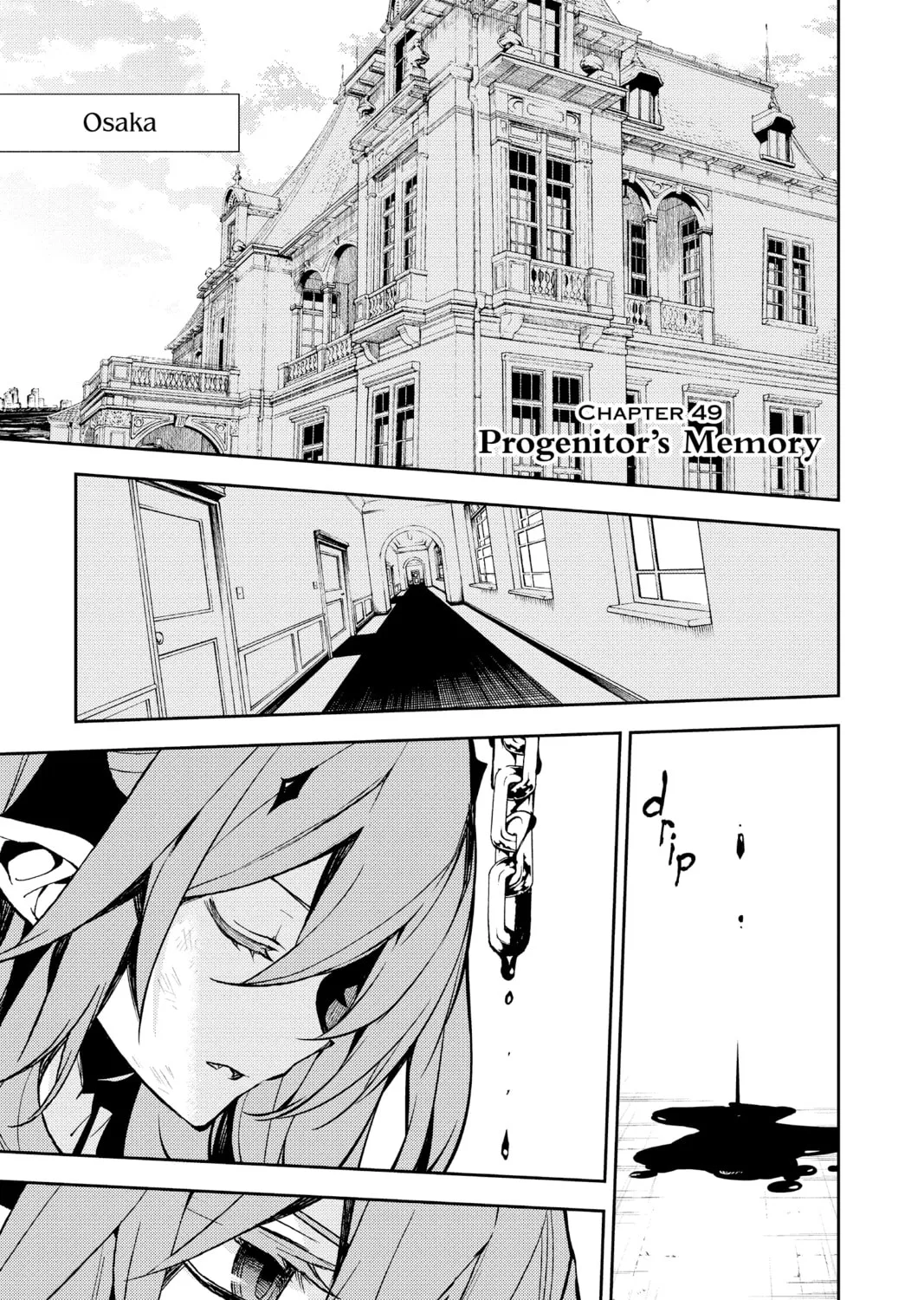 Seraph of the End: Vampire Reign Chapter 49 page 1 - 