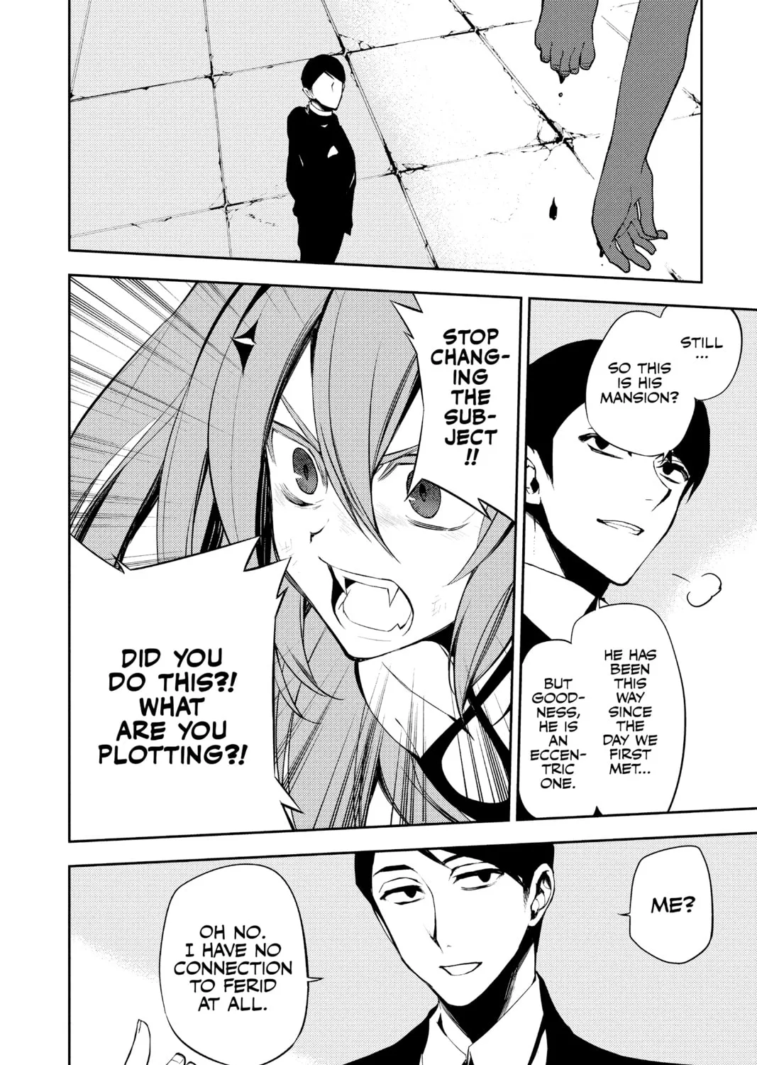 Seraph of the End: Vampire Reign Chapter 49 page 21 - 